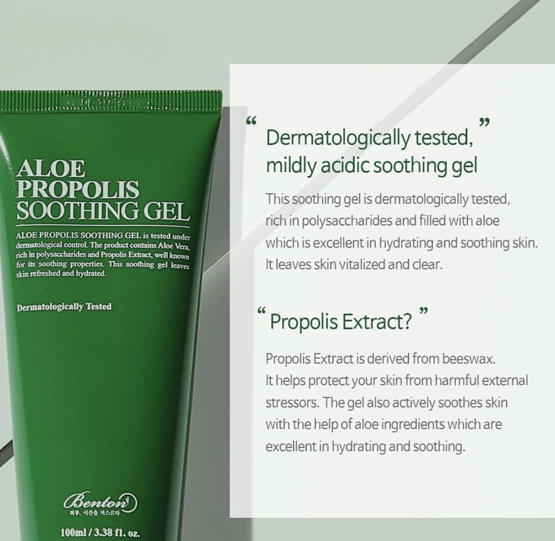 Aloe Propolis Soothing Gel - Image 3
